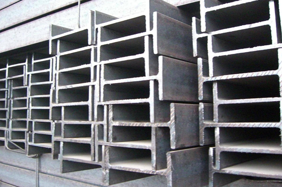 Steel Supplier